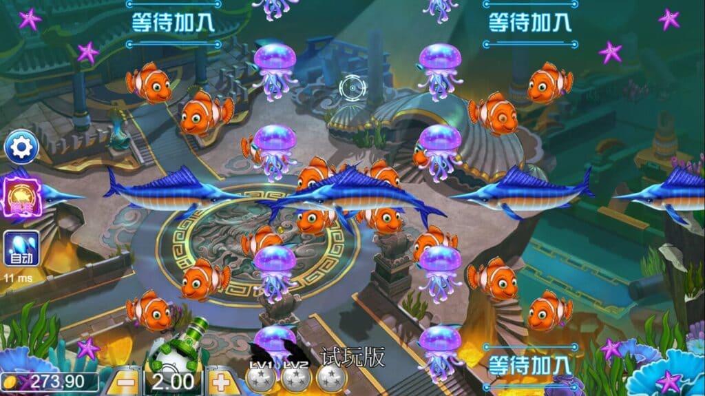捕魚機推薦